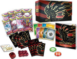 Pokemon Trading Card Game: Sword and Shield - LOST ORIGIN Elite Trainer Box